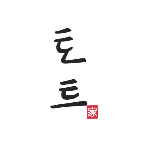 토트 로고